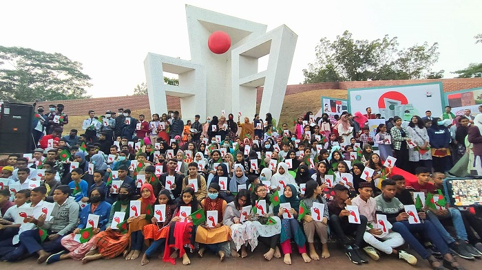 হাজারো শিক্ষার্থীর অংশগ্রহণে বইপড়া উৎসবের উদ্বোধন