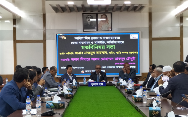 এবার হাওরের ফসলের গুরুত্ব অনেক বেশি: পানিসম্পদ মন্ত্রণালয় সচিব
