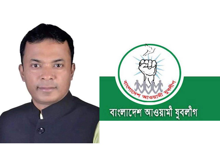 সিলেট জেলা যুবলীগের সহ-সভাপতি হলেন বালাগঞ্জ উপজেলার ভাইস চেয়ারম্যান মোঃ সামস্ উদ্দিন উরফে সামস্