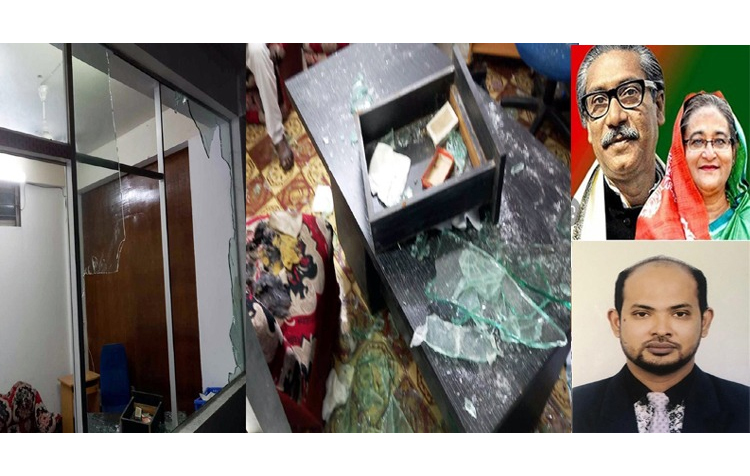 সিলেটে ‘মুক্তিযোদ্ধার সন্তান’র সাধারণ সম্পাদক রাজুর বাসায় হামলা ও ভাংচুর