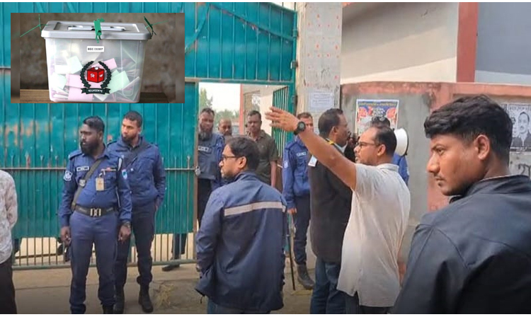 কানাইঘাটে নির্বাচনী ব্যালট বাক্স ছিনতাইয়ের ঘটনায় পুলিশবাদী মামলা, আসামী ২৬ জন