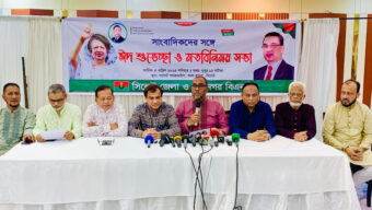 চা শিল্পে সংকট, শৃঙ্খলা ভাঙলে ব্যবস্থা: সিলেট বিএনপি