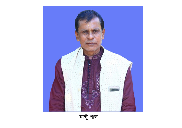 ফেঞ্চুগঞ্জে আওয়ামীলীগ নেতাকে অপহরণ