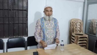 আওয়ামী লীগ থেকে অব্যাহতি নিলেন সিলেটের নুরুল