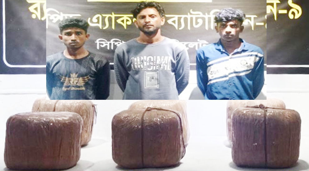 যে কারণে সিলেটে তিন যুবককে ধরলো র‌্যাব