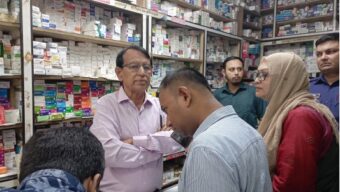 ওসমানী হাসপাতাল এলাকার ৩ ফার্মেসিকে জরিমানা