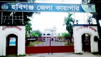 বিনা বিচারে ৩০ বছর কারাগারে: যেভাবে মুক্তি পাচ্ছেন কনু মিয়া?