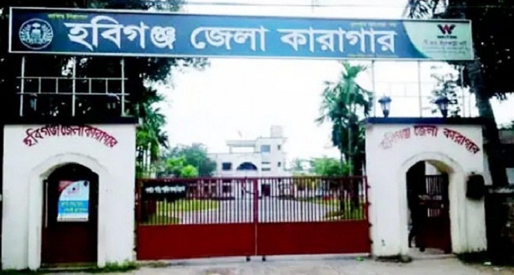 বিনা বিচারে ৩০ বছর কারাগারে: যেভাবে মুক্তি পাচ্ছেন কনু মিয়া?