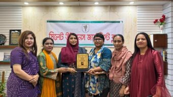 সিউজা উপদেষ্টা সেলীনা চৌধুরীকে সম্মাননা স্মারক প্রদান