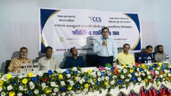 ওসমানীনগরে সিসিএসের পরিচিতি ও মতবিনিময় সভা