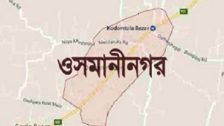 ওসমানীনগরে যুব মহিলা লীগ নেত্রীর যুক্তরাজ্য গমন, বিদায় সংবর্ধনা