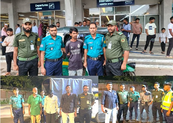 যাত্রী হয়রানি: ওসমানী বিমানবন্দরে ৫ জনের কারাদণ্ড