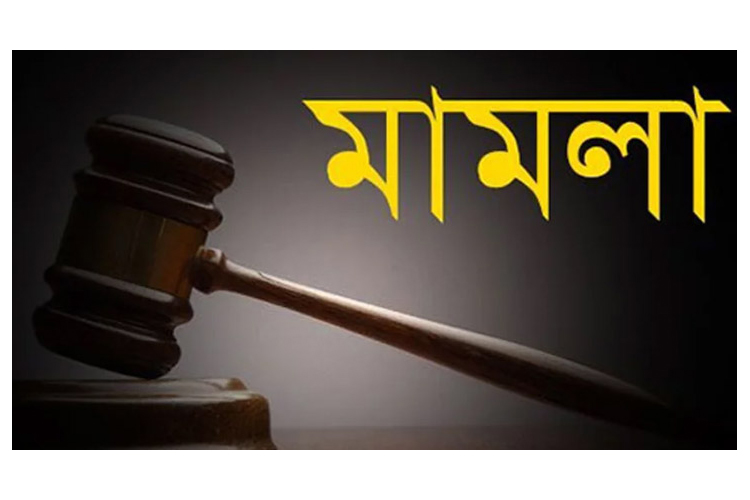 সিলেটে বৈষম্য বিরোধী ছাত্র আন্দোলনের মিছিলে সন্ত্রাসী হামলা : আনোয়ারুজ্জামান সহ ৬৯ জনের নাম উল্লেখ করে মামলা