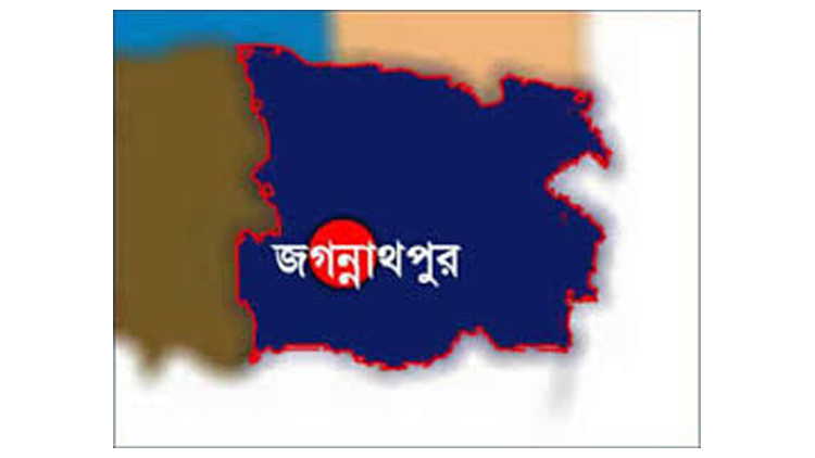 ফারইস্ট ইসলামী লাইফ ইন্সুরেন্সের নামে বহু মানুষের অর্থ আত্মসাত জগন্নাথপুরে