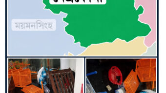 ধর্ম অবমাননার অভিযোগে পূজামণ্ডপে হামলা, সংঘর্ষের ঘটনায় মামলা
