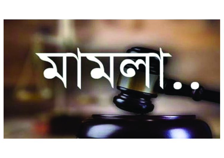 জুলাই বিপ্লব ও প্রধান উপদেষ্টাকে নিয়ে অপপ্রচার : সিলেটে জুলাই যোদ্ধার মামলা