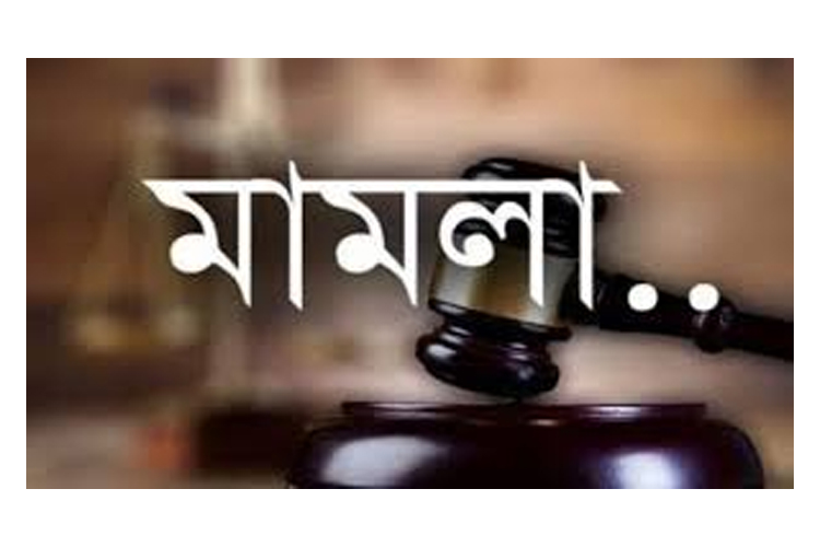 সিলেট নগরীর শামীমাবাদ এলাকায় ধর্ম অবমাননার অভিযোগকে কেন্দ্র করে সহিংসতা ও মামলা, এলাকায় উত্তেজনা