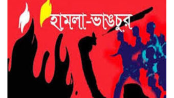 রাজনগর উপজেলার ভুমিউড়া গ্রামে দূর্গা মন্দিরে হামলা ও ভাঙচুর, আহত ১১