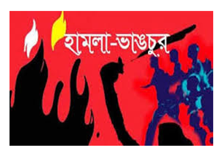 রাজনগর উপজেলার ভুমিউড়া গ্রামে দূর্গা মন্দিরে হামলা ও ভাঙচুর, আহত ১১
