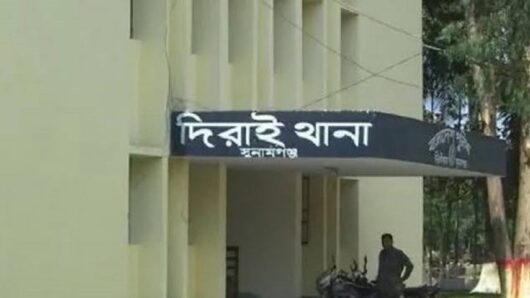দিরাই থানা পুলিশের নিষ্ফল অভিযান