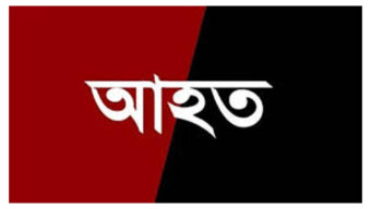 বিশ্বনাথে ডাকাত দলের হামলা : ছোট ভাইকে বাঁচাতে গিয়ে বড় ভাই আহত