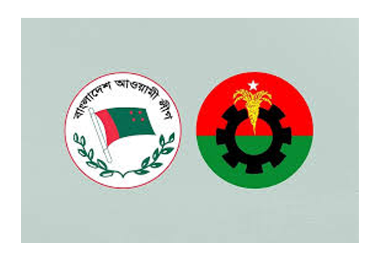 সিলেট সিটি কর্পোরেশনের ২২নং ওয়ার্ডের কাউন্সিলার ছালেহ আহমদ সহ প্রায় ৫০জন আওয়ামী লীগ নেতা-কর্মীর বিএনপিতে যোগদান