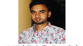 তালিমপুরে শিবির সভাপতিকে কুপিয়ে জখম