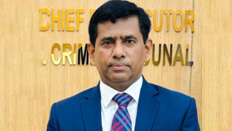 অনিয়মের অভিযোগ সাবেক প্রসিকিউটর তাজুল ইসলামের বিরুদ্ধে