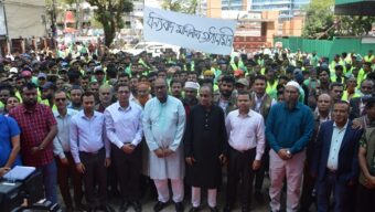 প্রধানমন্ত্রীর ঈদ অনুদান পরিচ্ছন্নতাকর্মীদের হাতে তুলে দিলেন সিসিক প্রশাসক