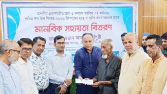 দুই উপজেলায় প্রধানমন্ত্রীর মানবিক সহায়তা বিতরণ করলেন এমরান আহমদ চৌধুরী