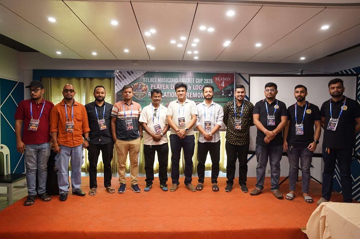 সিলেট মিউজিশিয়ানস ক্রিকেট কাপ সিজন-৪: প্লেয়ার ড্রাফট সম্পন্ন