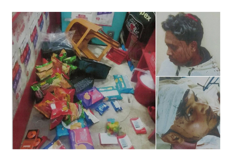 চুনারুঘাটে ব্যবসা প্রতিষ্ঠানে হামলা, আহত ২