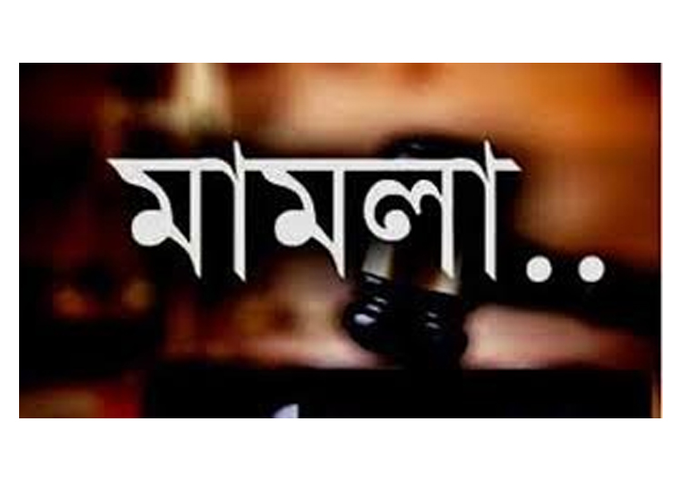 পাওনা টাকা চাইতে গিয়ে উল্টো প্রাণনাশের হুমকী : থানায় মামলা