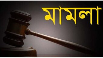 সিলেটে সাবেক মেয়রসহ প্রায় শতাধিক জনের উপর মামলা : পূর্ব লন্ডনে এমপি হাসনাত আব্দুল্লাহসহ এনসিপি নেতাদের উপর হামলা
