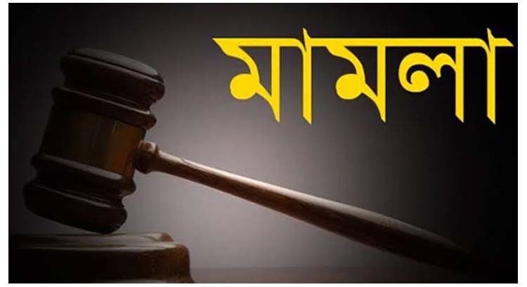 সিলেটে সাবেক মেয়রসহ প্রায় শতাধিক জনের উপর মামলা : পূর্ব লন্ডনে এমপি হাসনাত আব্দুল্লাহসহ এনসিপি নেতাদের উপর হামলা