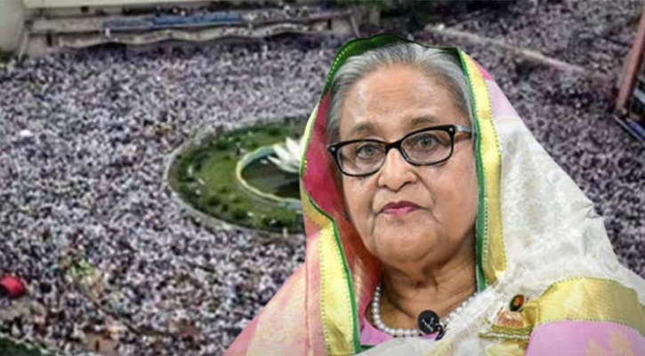 শাপলা চত্বরে হত্যা মামলা: শেখ হাসিনাসহ ৪১ জনের বিরুদ্ধে আনুষ্ঠানিক অভিযোগ