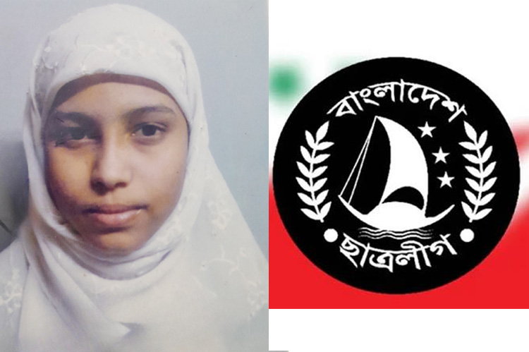 ছাত্রলীগ নেত্রী সামিয়াকে খুঁজছে পুলিশ : বাসায় বিএনপি’র মব তান্ডবে আহত পিতা