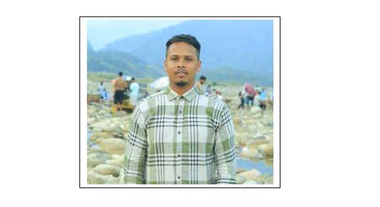 দক্ষিণ সুরমায় যুবক নিখোঁজ