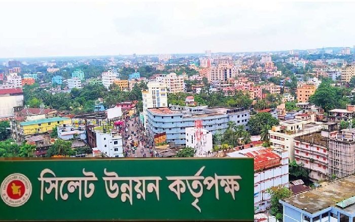 সিলেটে ভবন নির্মাণে এখন থেকে লাগবে উন্নয়ন কর্তৃপক্ষের অনুমোদন