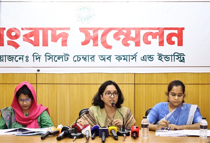 সিলেট চেম্বারের নির্বাচনের তফসিল ঘোষণা, ভোট ৫ নভেম্বর