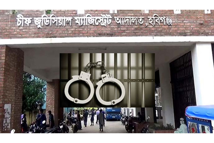 রায়হান মিয়ার বিরুদ্ধে গ্রেফতারী পরওয়ানা জারি