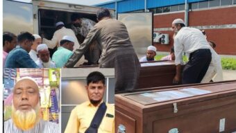 সিলেটে পৌঁছেছে সৌদি আরবে সড়ক দুর্ঘটনায় নিহত দুই প্রবাসীর মরদেহ