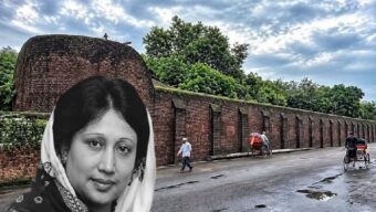 সিলেট কারাগারের জায়গায় পার্ক হবে খালেদা জিয়ার নামে
