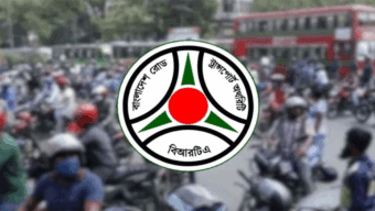 মোটরসাইকেল চালকদের জন্য জরুরি নির্দেশনা